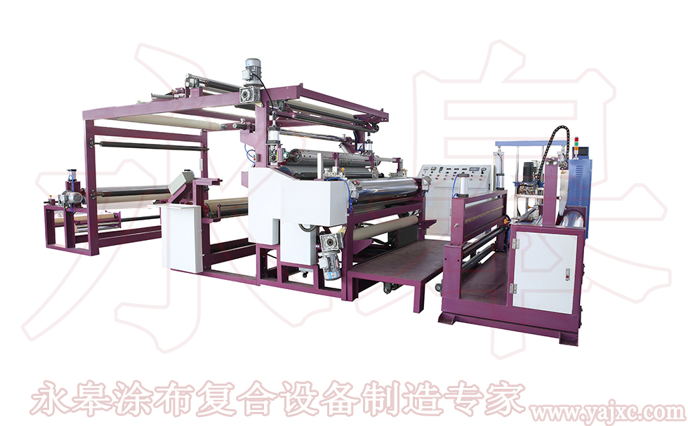 復(fù)合機(jī)完成涂布工藝的過程