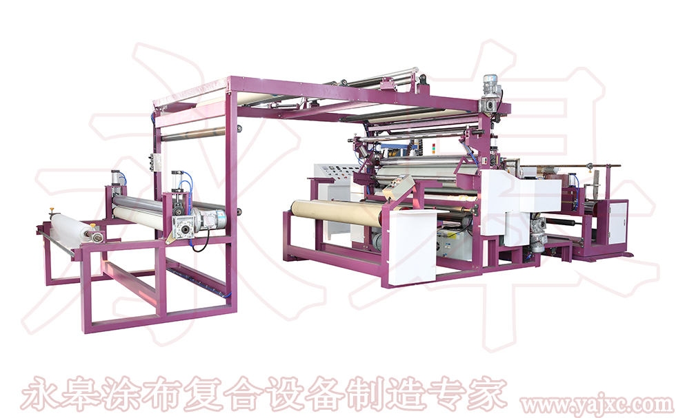 熱熔膠復(fù)合機(jī)設(shè)備的周邊安全